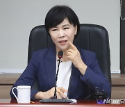 감사원, '대통령실 비서관이 전현희 의혹 전달' 주장에 "사실 아냐"