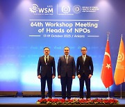 APO’s Newest Member Turkiye Hosts 64th Workshop Meeting of Heads of National Productivity Organizations