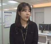 [출근길 인터뷰] 고용·산재보험 아직 가입 안 했나요?