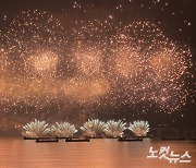 "엑스포 유치 꿈을 모아" 제18회 부산불꽃축제 다음 달 4일 개최