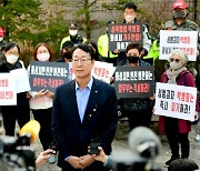 정명근 화성시장 "박병화 거주제한 시급…제시카법 환영"