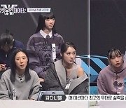 '스우파2' 결승전만 남았다, 뜬금없는 규칙은 '옥에 티'