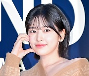 안유진,'가을 향기 하트' [사진]