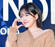 안유진,'사랑스러워' [사진]