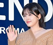 안유진, '미소 가득' [사진]