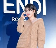 안유진, '상큼하게' [사진]