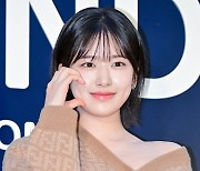 안유진,'기분 좋아지는 미소' [사진]