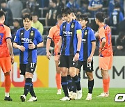 인천,'산둥 상대 0-2 패배' [사진]