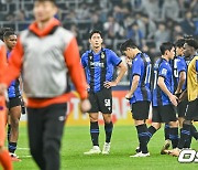 인천,'홈에서 ACL 첫 패배' [사진]