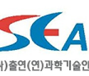 젊은 연구자들 90% "R&D 예산 삭감에 집단행동으로 맞서야"