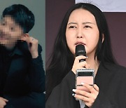 ‘승마 국대’ 정유라 “내 또래 선수들, 남현희 예비신랑 아무도 몰라”