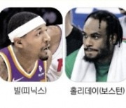 NBA 트로피? 별들에게 물어봐