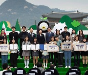 교보생명, 환경부와 함께 '지구하다 페스티벌' 개최