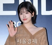 아이브 안유진, '배디' 인사 [SE★포토]