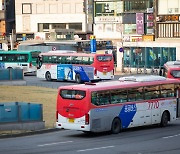 [속보] 경기 버스 노사협상 타결···26일 파업 없이 정상운행