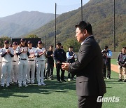 본격 마무리 캠프 시작…김태형 롯데 감독 “스스로 강해져야 상대를 이길 수 있다”[스경X현장]