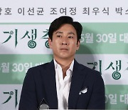 ‘그알’도 참전 “룸살롱 마약, 제보 받는다”