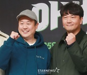 화이팅 외치는 '녹색 아버지회' 김진호-최장원 PD[★포토]