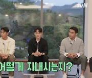 ‘AG 金’ 탁구 신유빈→축구 백승호·엄원상·송민규 출격... ‘금빛 이야기’ 공개 (‘유퀴즈’) [종합]