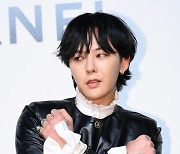 YG "'마약 혐의' GD, 당사 소속 아냐…대응 어렵다" [공식입장]