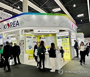 KOTRA, '2023 바르셀로나 세계의약품 전시회' 한국관 운영