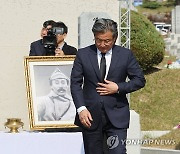 홍범도 장군 순국 제80주기 추모식