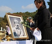 위대한 영전에 바치는 꽃