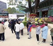 구직자들로 가득한 종로구&조계사 취업박람회