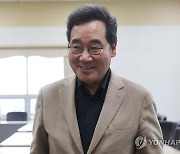 강연 나선 이낙연 전 총리