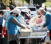 광주 북구, 사랑의 밥차 운영