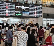 KB국민·하나·우리은행, 인천공항 입점