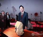 '서울디자인 2023'에 전시된 오세훈 시장 소장품