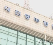 '뺑소니' 후 '뺑뺑' 돌며 달아난 오토바이, 잡고 보니 전과범