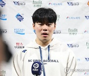 준플레이오프 MVP, NC 김영규 인터뷰