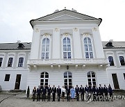 Slovakia New Government