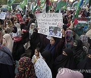 Pakistan Israel Palestinians