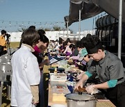 신안 세계 김밥 페스타 성황리에 마쳐