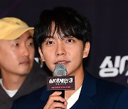 이승기, 美 투어 논란에 "피로감 줘서 죄송, 담금질 당하며 성숙해져" ('싱어게인3')