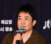 [TEN포토] 윤현준 CP '싱어게인3 시청율 10% 나오기를...'