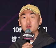 [TEN포토] 심우진 PD '싱어게인3 기대하세요'