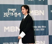 [TEN포토] 진지희 '어마어마한 통굽'