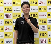 '16살' 김영원, PBA 챔피언 출신 레펀스 이겼다...최연소 승리 기록