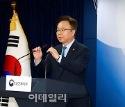 의대 증원 속도…현장조사 4주 내 마무리(종합)