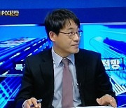 동학개미 위한 ‘IPO 인덱스’ 나왔다…피터앤파트너스 첫 특허