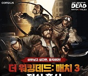 더 워킹데드 매치 3, 글로벌 출시