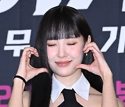 [Ms포토] 선미 '사랑스러워'