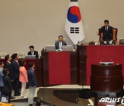 '노란봉투법 입법 적절했나' 오늘 선고…정국 방향도 갈린다