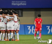 거듭되는 아쉬움…벨과 함께하는 여자축구, 마지막 시험대에 오른다