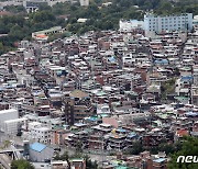 과천 빌라 전세보증금 1억 '뚝'…3분기 수도권 빌라 거래 '절반'이 '역전세'