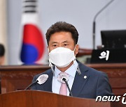 '선거구민 음식 제공' 박정희 청주시의원 당선무효형 확정